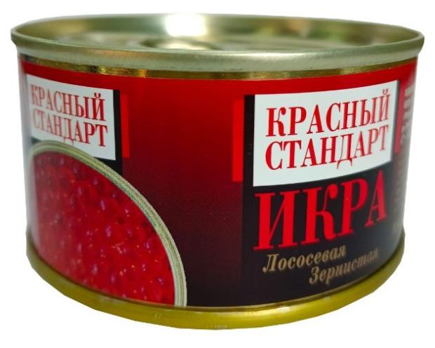 

Икра горбуши Красный Стандарт, 130 г