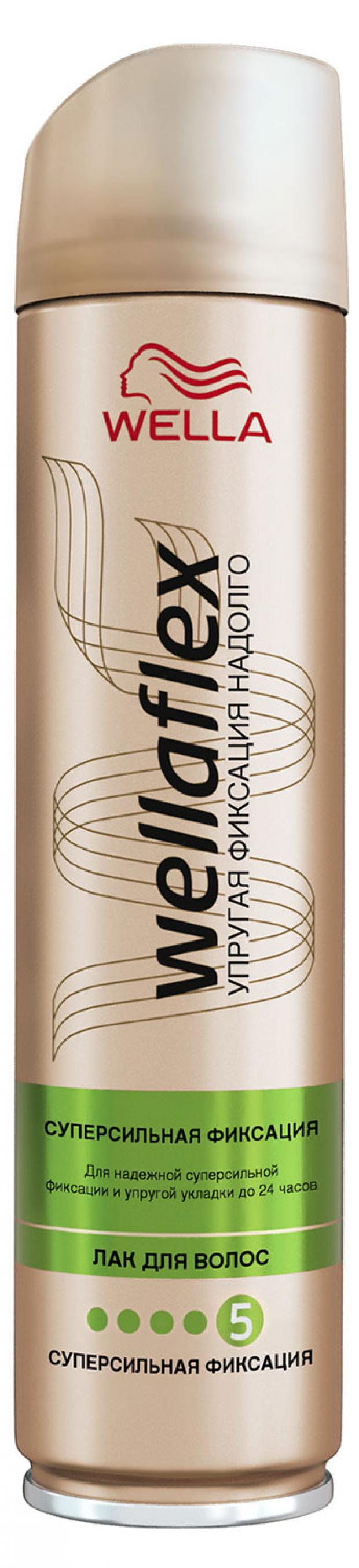 

Лак для волос Wellaflex суперсильной фиксации, 250 мл