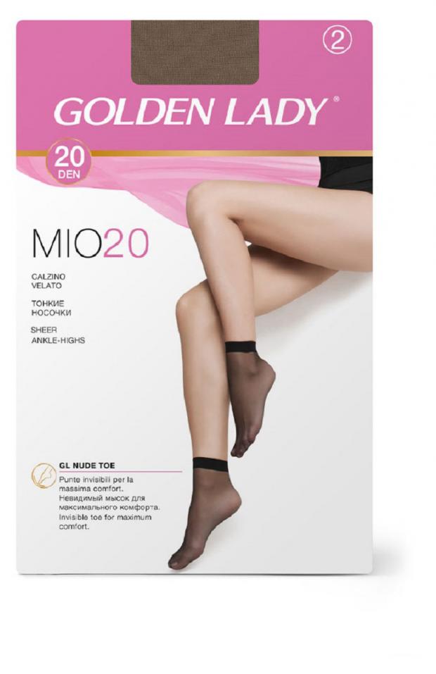 

Носки женские Golden Lady MIO 20 daino 2 пары