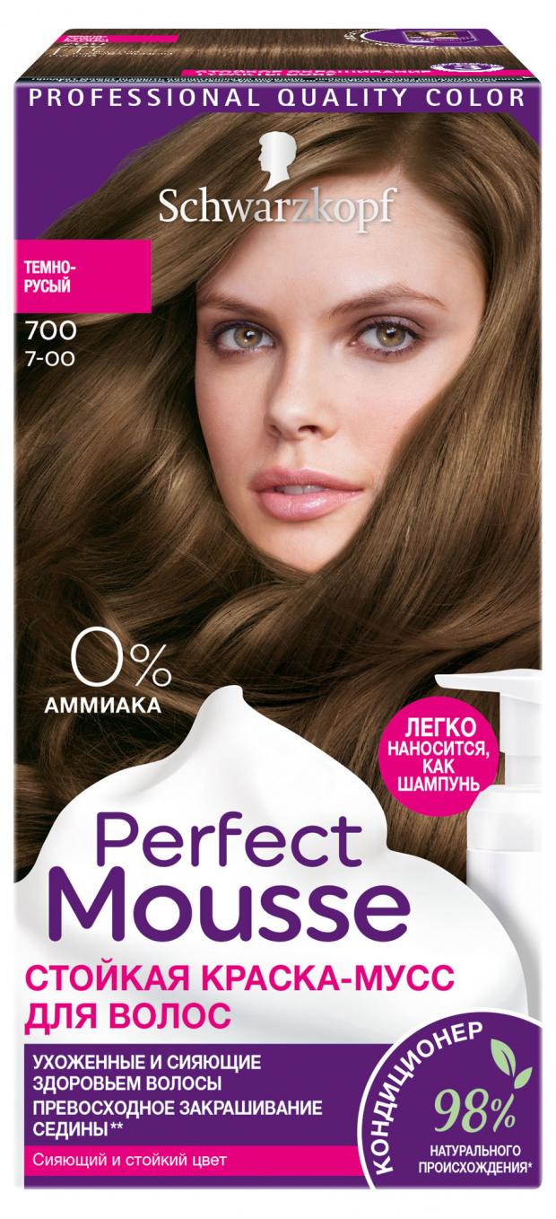 

Краска-мусс для волос Perfect Mousse Темно-русый тон 700
