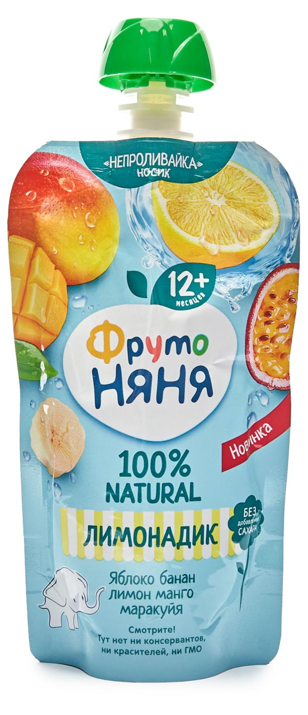 

Напиток сокосодержащий ФрутоНяня из яблок, бананов, лимона, манго и маракуйи, 130 мл