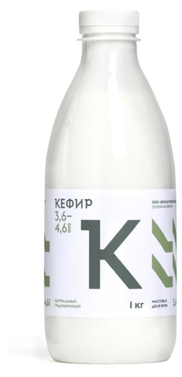 Молоко Л Купить