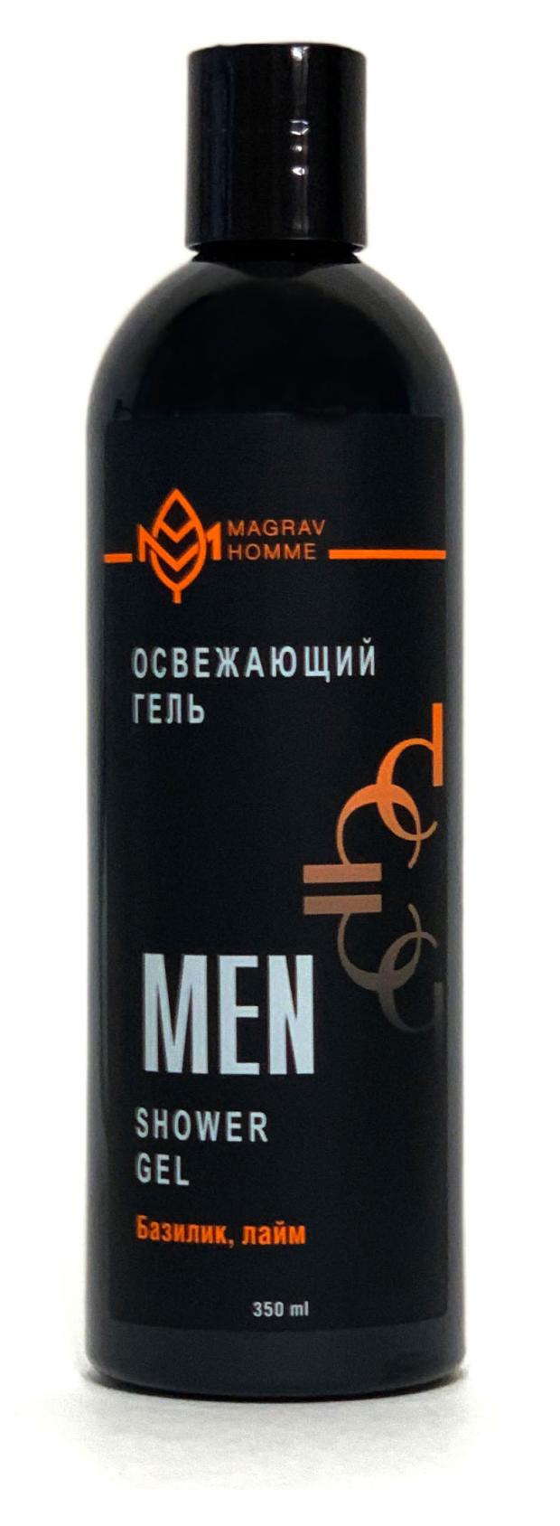 

Гель для душа Magrav Освежающий, 350 мл