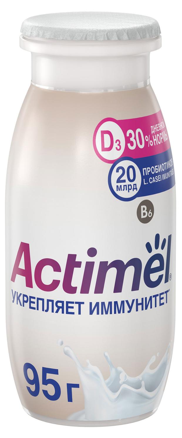 Напиток кисломолочный Actimel натуральный 1,6% БЗМЖ, 95 г