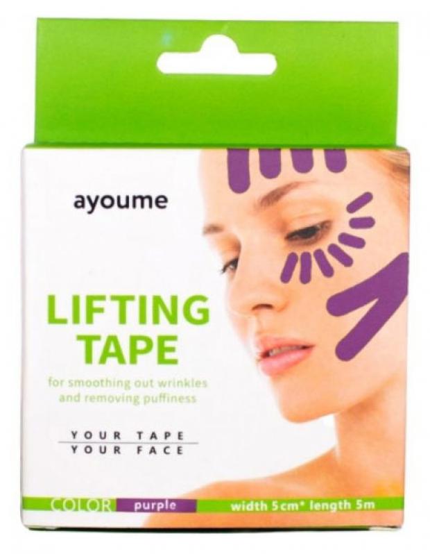 

Тейп для подтяжки лица и тела Ayoume Kinesiology tape roll фиолетовый, 5 см x 5 м