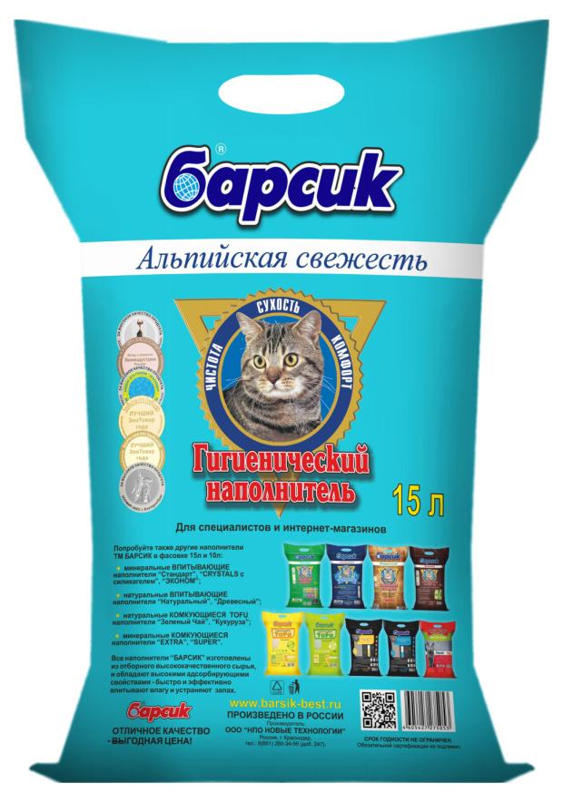 

Наполнитель для кошачьего туалета Барсик Альпийская Свежесть, 15 л