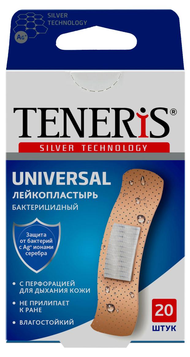 

Лейкопластырь Teneris Universal бактерицидный с ионами серебра на полимерной основе, 20 шт