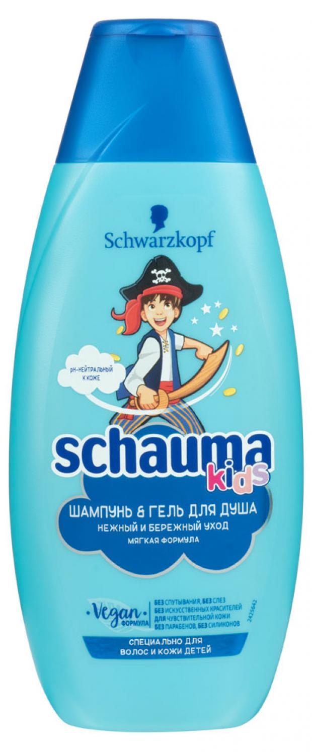 

Шампунь-гель для волос и тела Schauma Кids для мальчиков, 380 мл