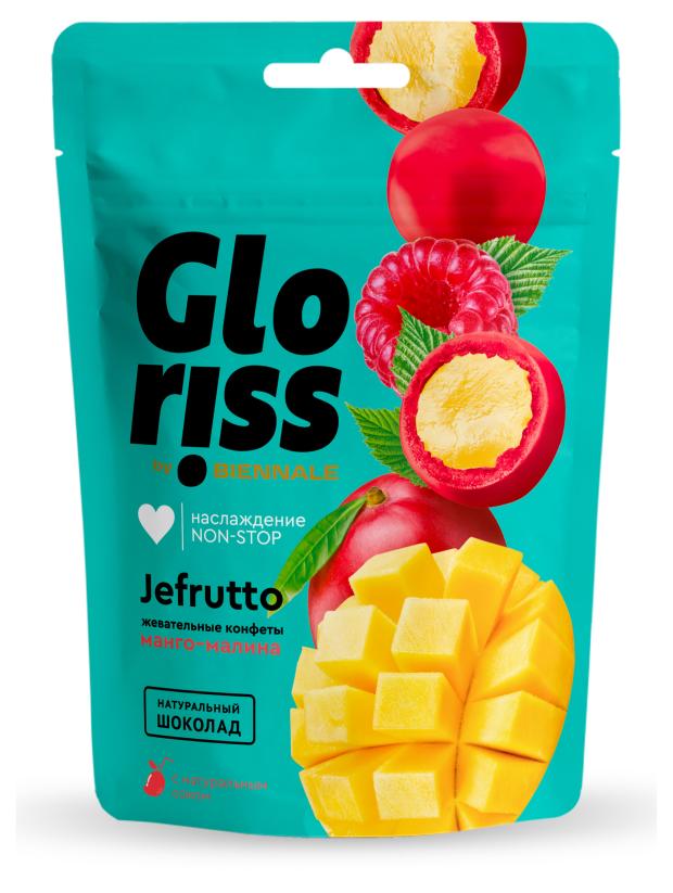 

Конфеты жевательные Gloriss by Biennale Манго-малина, 75 г