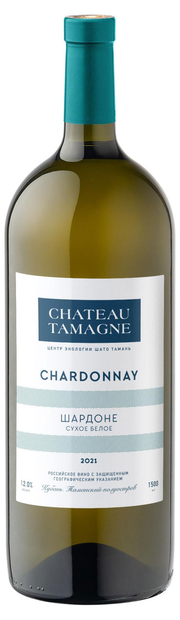 Вино Шато Тамань Chardonnay белое сухое Россия, 1,5 л цена и фото