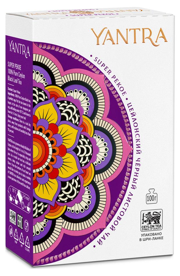 

Чай черный Yantra Классик листовой стандарт Super Pekoe, 100 г