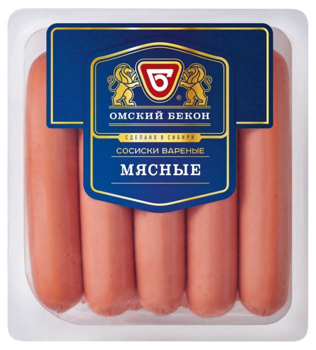 Сосиски Омский Бекон Мясные, 470 г