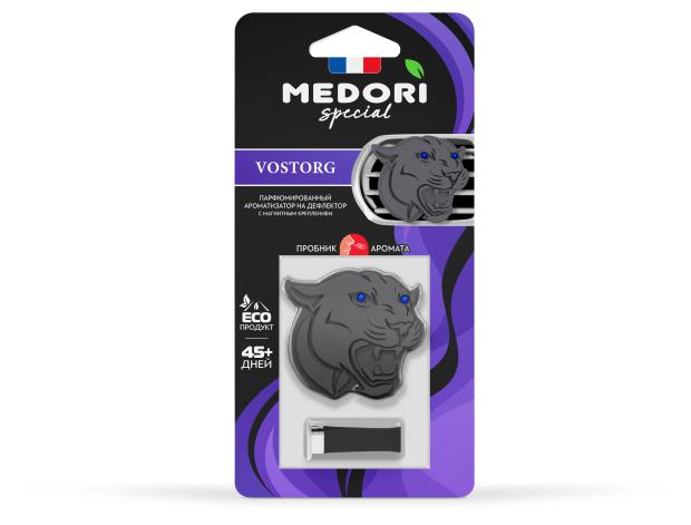 Ароматизатор Medori 2D VOSTORG парфюм на дефлектор ароматизатор medori 3d imperial velour парфюм на дефлектор