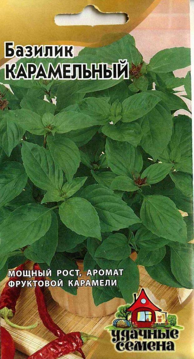 

Семена Базилик Удачные семена Карамельный, 0,3 г