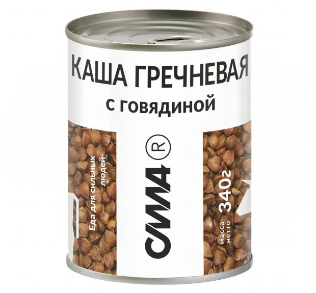 Каша гречневая Сила с говядиной, 340 г
