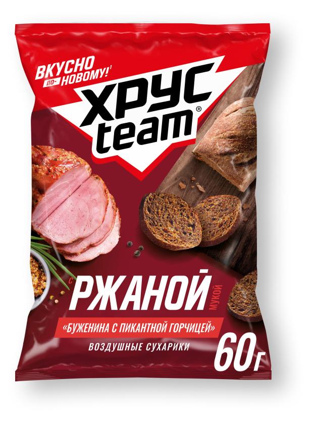 Сухарики Хрусteam ржаные Буженина-Горчица, 60 г сухарики хрусteam со вкусом барбекю 40 г