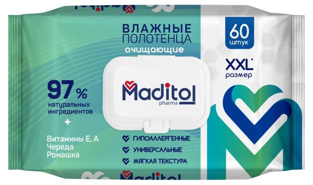 Влажные полотенца Maditol, 60 шт