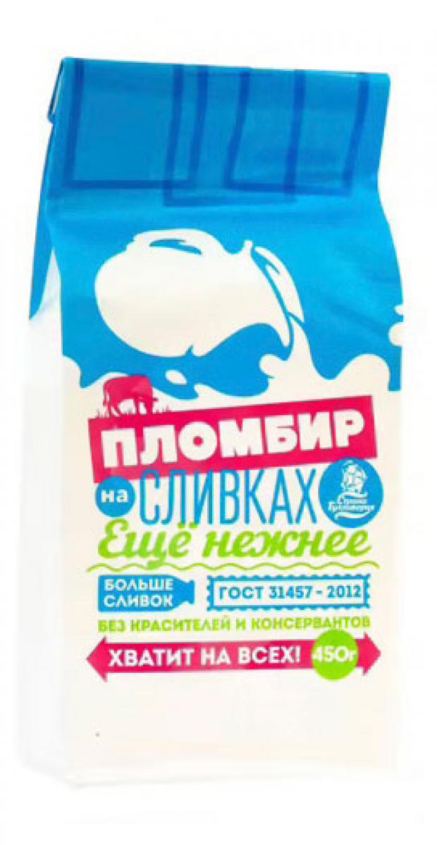 Мороженое пломбир Страна Гулливерия на сливках бзмж БЗМЖ, 450 г