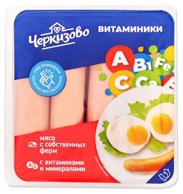 

Сосиски Черкизово Витаминики, 336 г