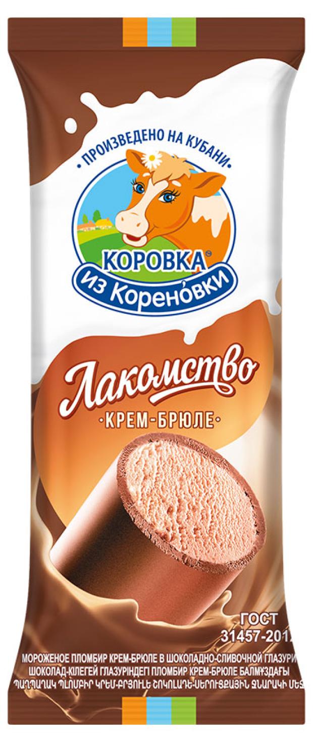 Мороженое пломбир Коровка из Кореновки крем-брюле в шоколадно-сливочной глазури 15% БЗМЖ, 90 г