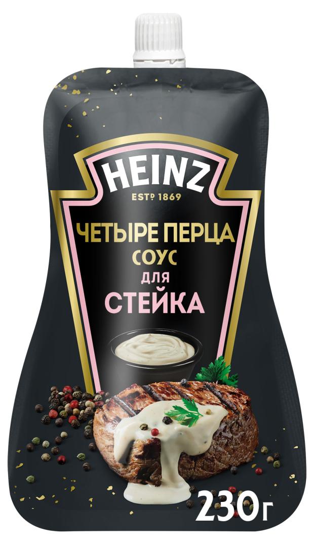 

Соус Heinz Четыре перца, 230 г