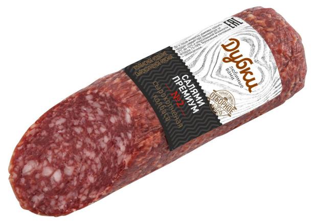 Колбаса Дубки Салями Премиум сырокопченая 200 г