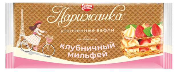 

Вафли Сладкая слобода Парижанка со вкусом клубничный мильфей, 210 г