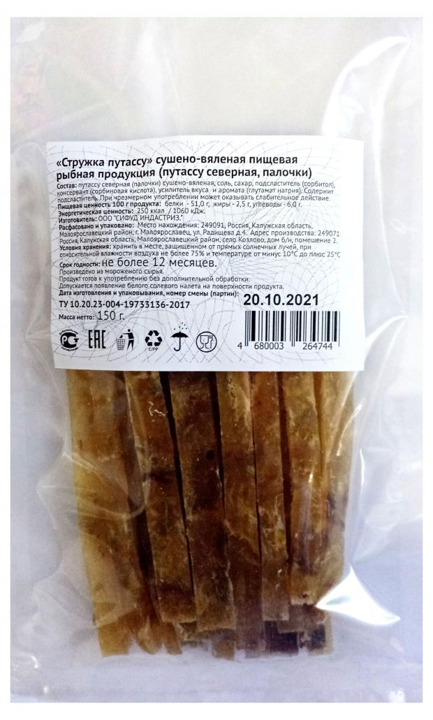 Стружка путассу, 150 г рыба и морепродукты источники йода и фосфора потапова н