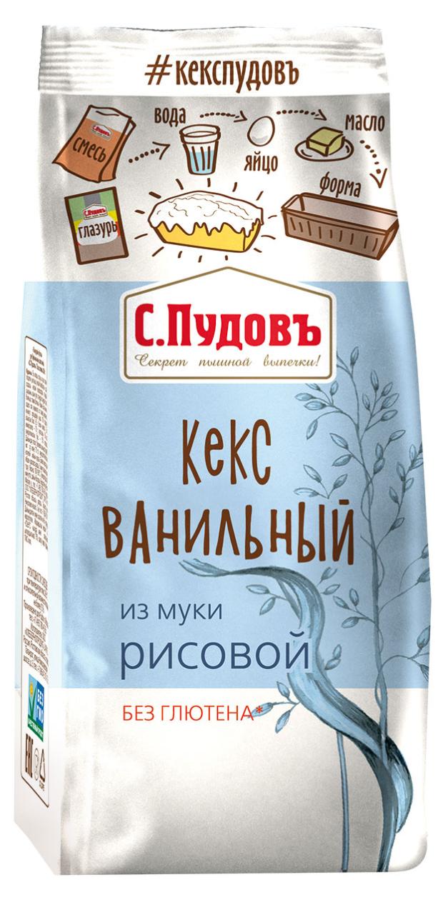 

Смесь для выпечки С.Пудовъ Кекс ванильный из рисовой муки без глютена, 300 г