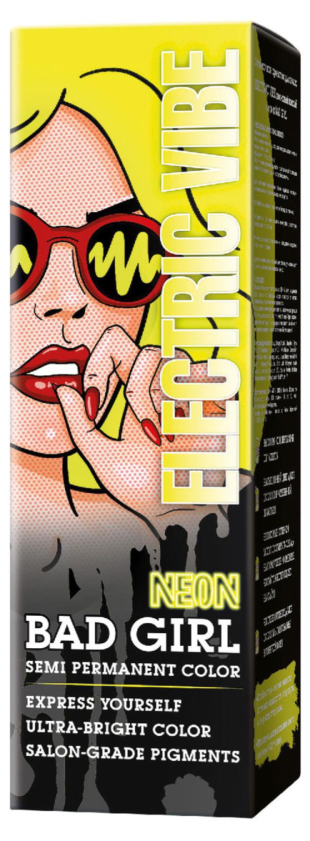 

Оттеночный бальзам-пигмент Bad Girl Electric Vibe Неоновый желтый, 150 мл