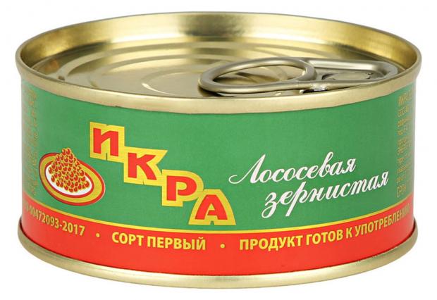 

Икра лососевая «Мирамар» зернистая, 95 г