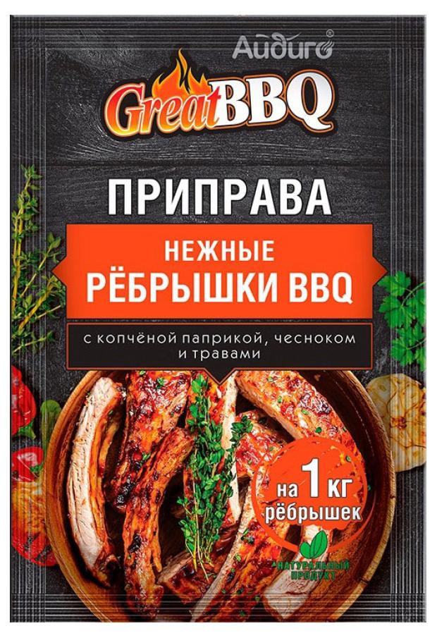 Приправа для ребрышек Айдиго, 30 г