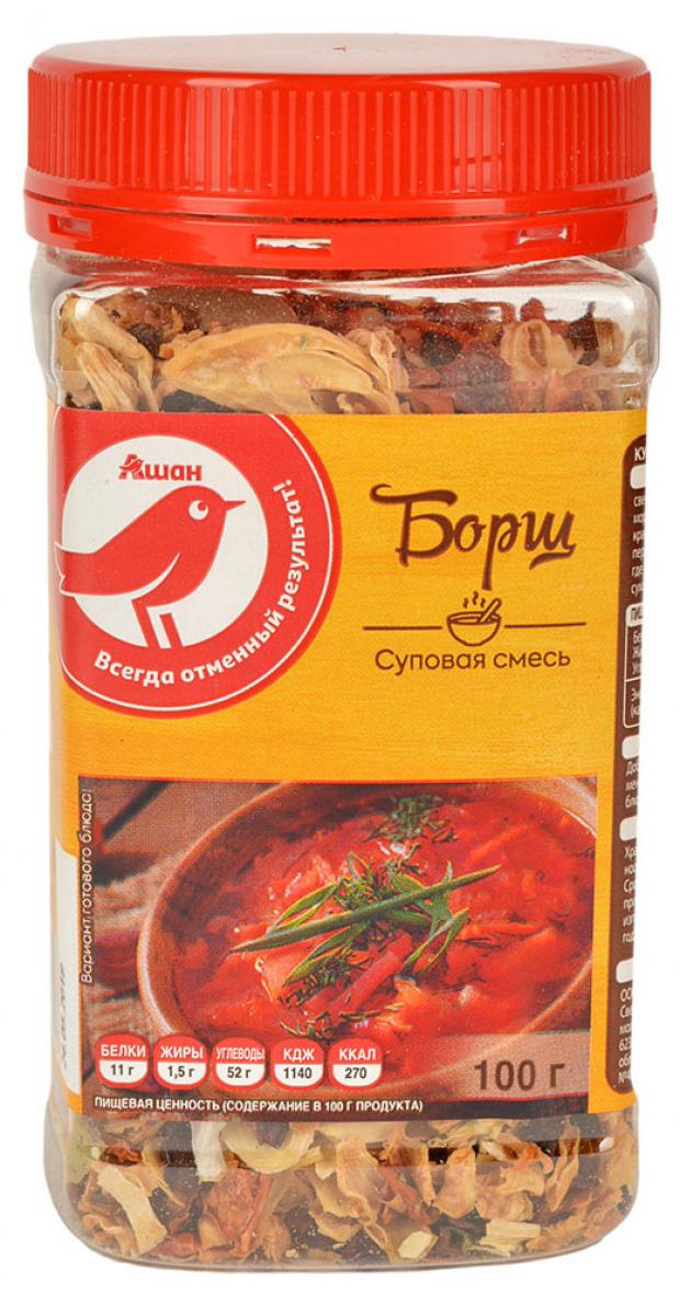 

Смесь суповая АШАН Борщ, 100 г