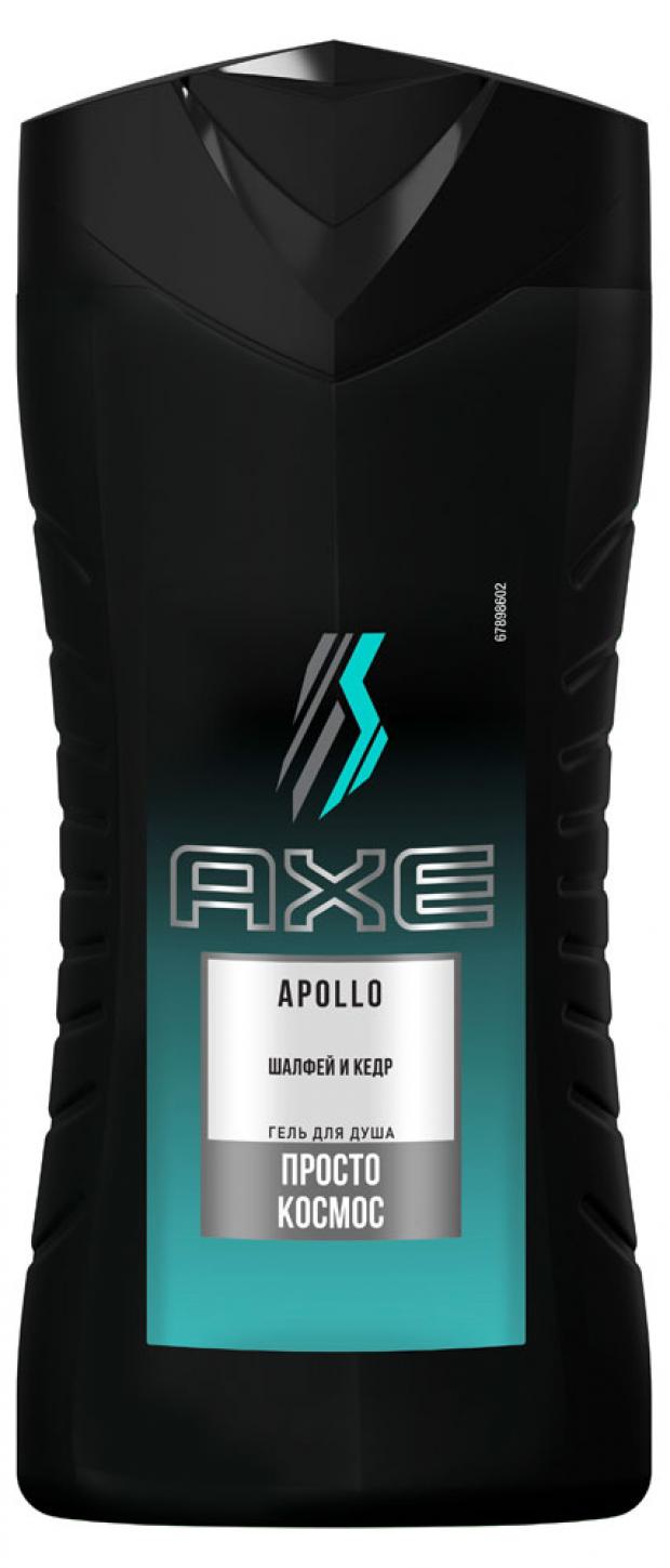 Гель для душа мужской Axe Аполло, 250 мл