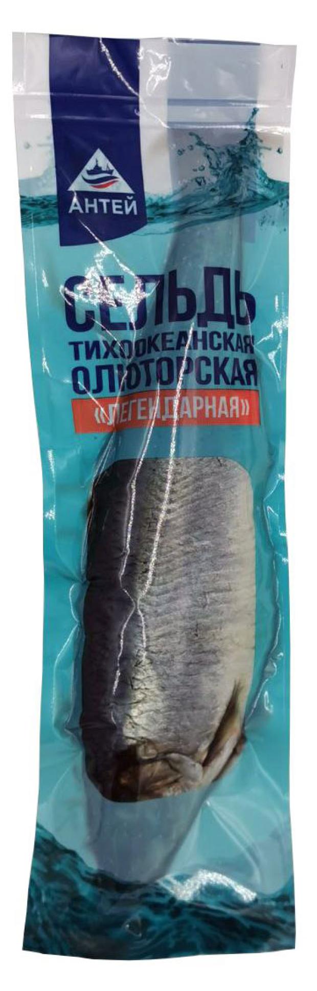 

Сельдь Антей Олюторская Легендарная слабосоленая, (0,7-1,2 кг), 1 упаковка ~ 1 кг