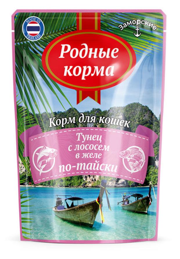 

Корм влажный для кошек Родные Корма заморские тунец с лососем в желе по-тайски, 70 г