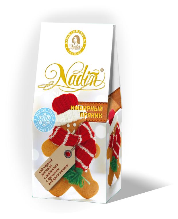 

Чай Nadin черный ароматизированный Имбирный пряник, 50 г