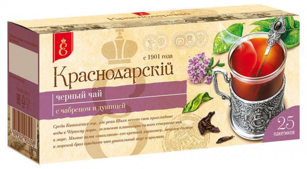 

Чай черный ВЕКА черный с чабрецом и душицей, 25х2,4 г