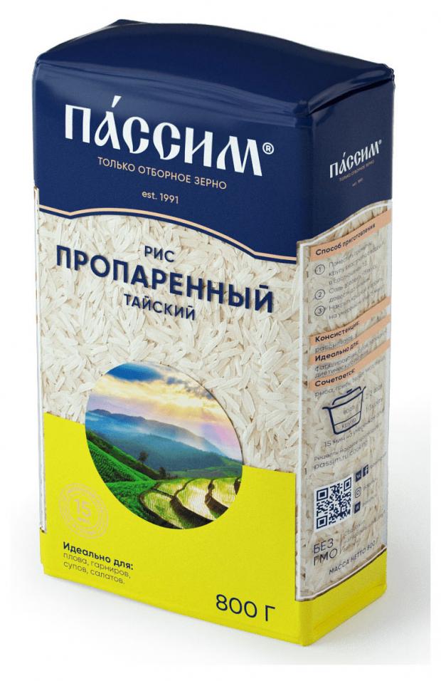 Рис длиннозерный тайский пропаренный Passim 800 г 149₽