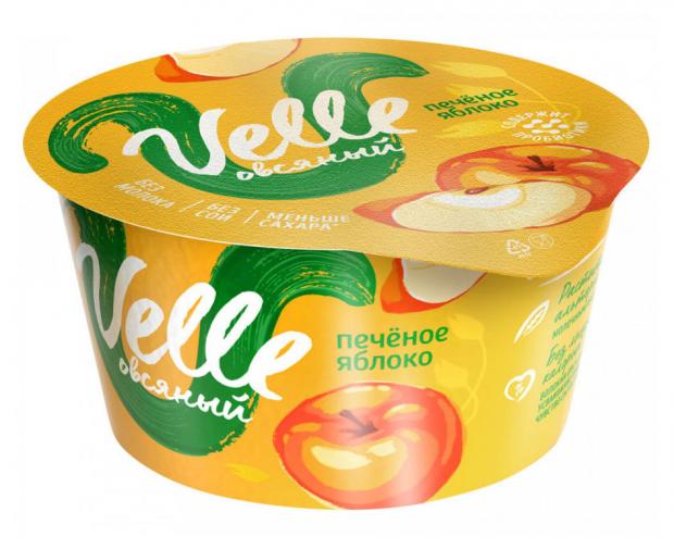 Продукт овсяный Velle печеное яблоко, 140 г продукт овсяный velle питьевой ферментированный черника 250 г