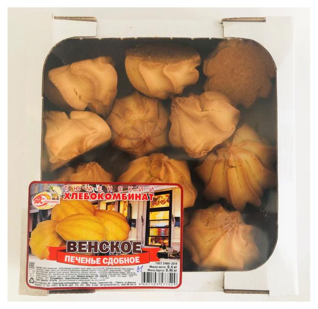 Печенье ТХК Венское, 400 г