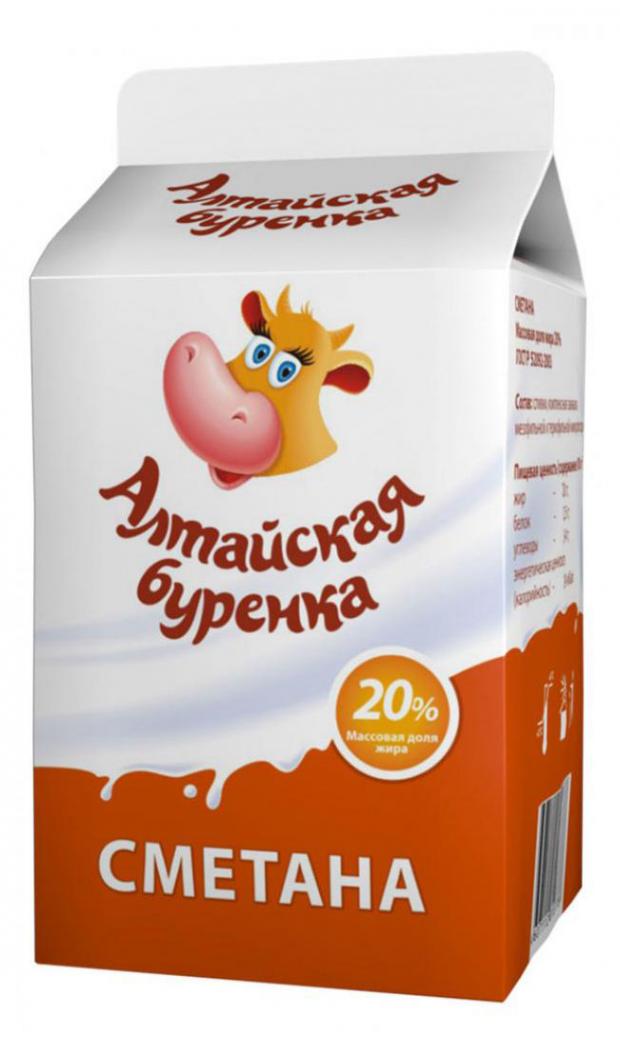 Сметана Алтайская Буренка 20% БЗМЖ, 450 г