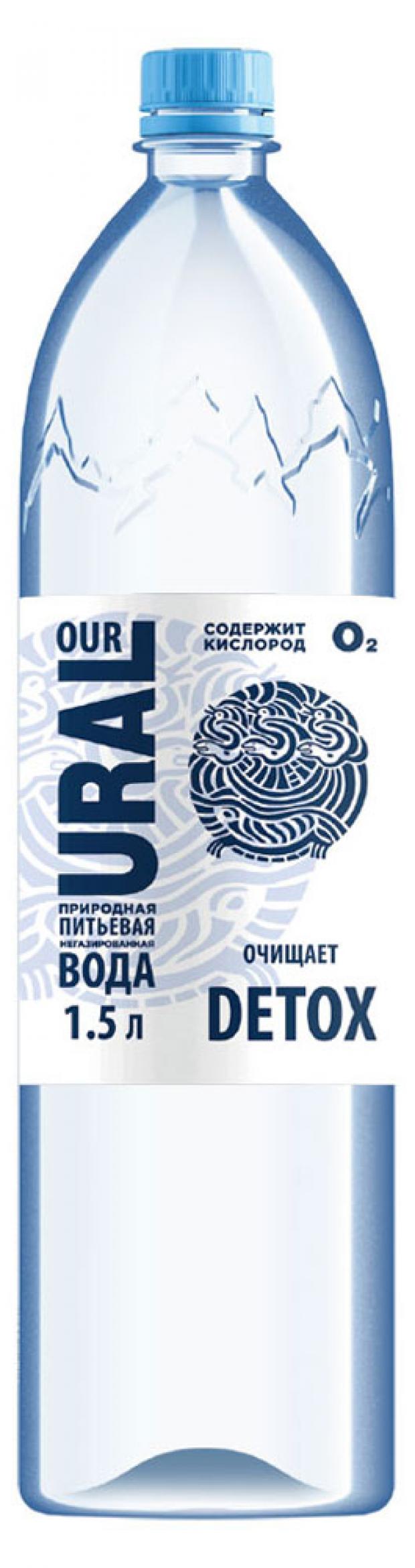 Вода питьевая OUR URAL артезианская негазированная, 1,5 л