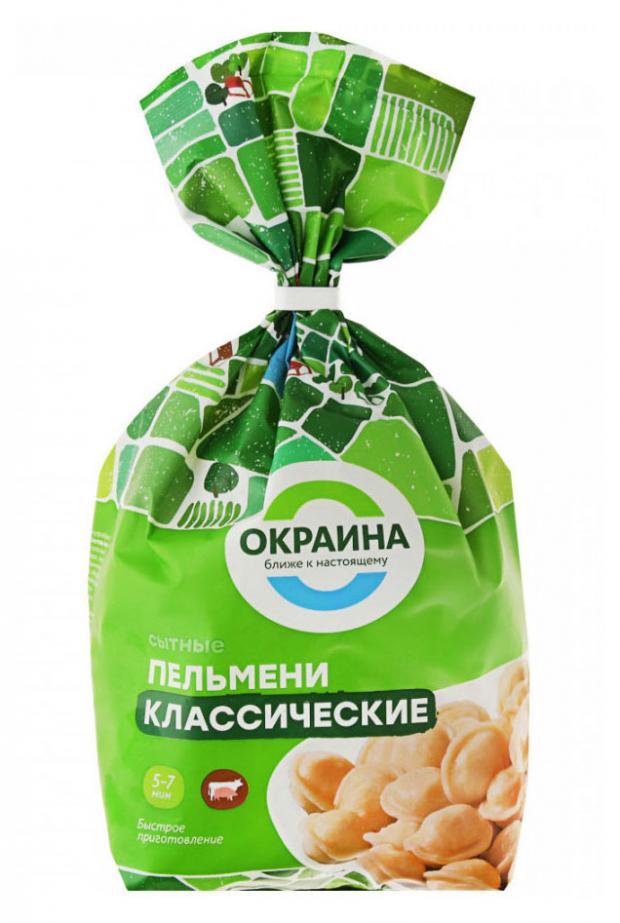 

Пельмени «Окраина» Классические, 800 г