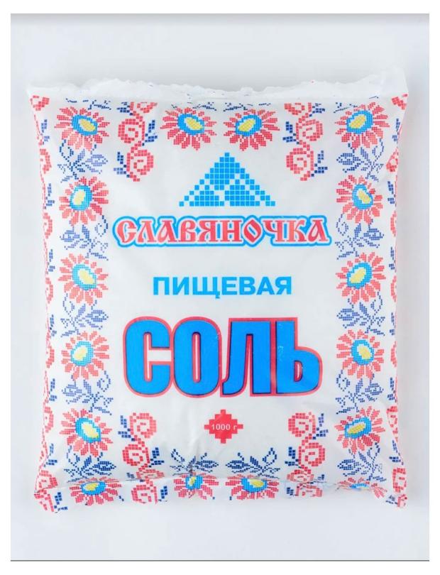 Социальный товар Соль пищевая поваренная, 1 кг