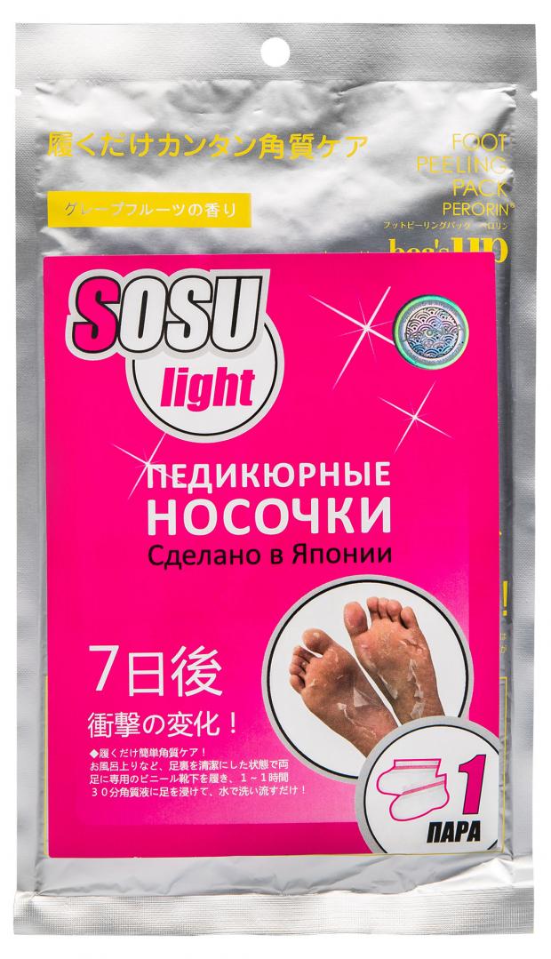 Носочки для педикюра SOSU Light, 1 пара