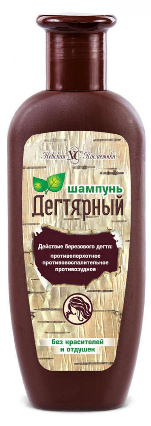 Шампунь для волос Невская косметика дегтярный, 250 мл деготь ивановское березовый 100мл