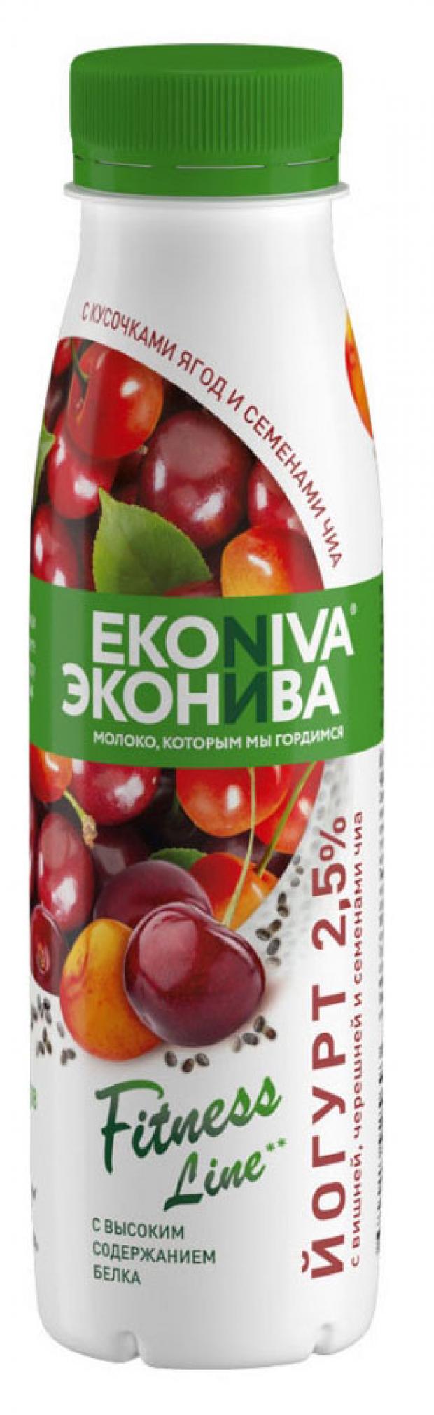 

Йогурт «ЭкоНива» Fit.line питьевой с вишней, черникой и семенами чиа 2.5%, 300 г