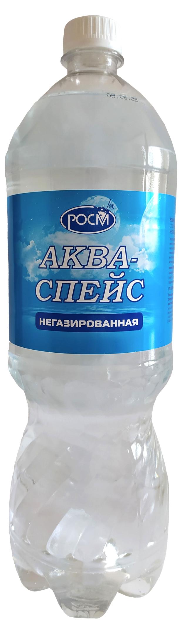 Вода питьевая Аква-Спейс негазированная, 1,5 л