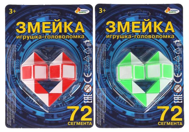 

Игра логическая Играем вместе Змейка